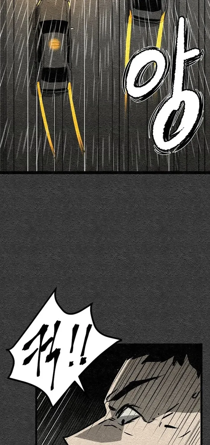 Chapter 2 — page 58