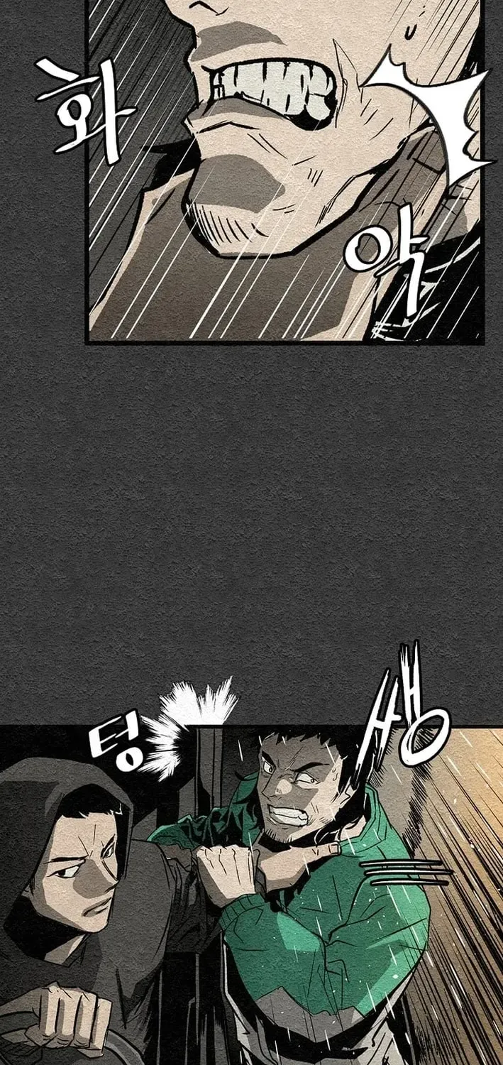 Chapter 2 — page 59