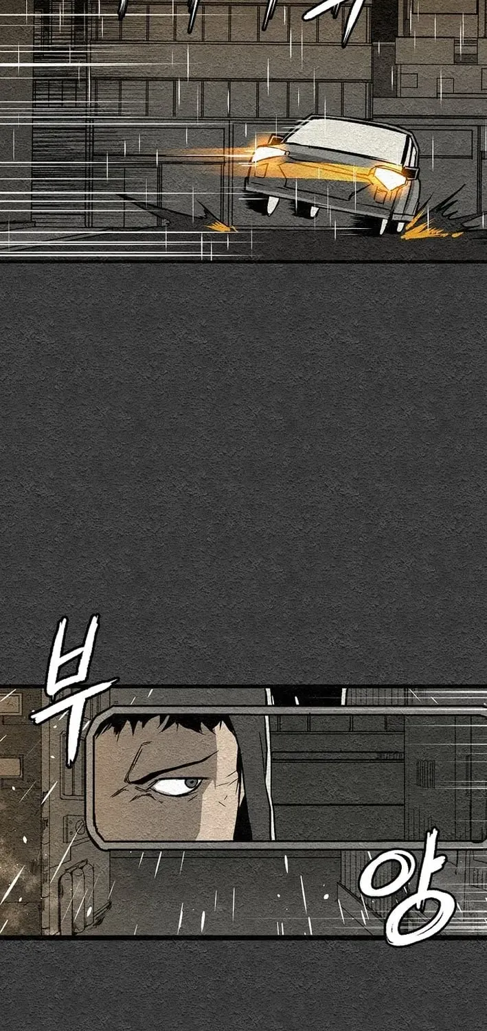 Chapter 2 — page 68