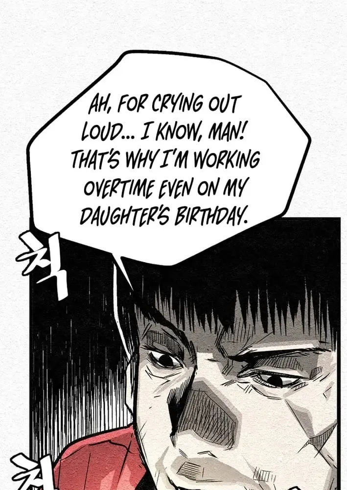 Chapter 2 — page 7