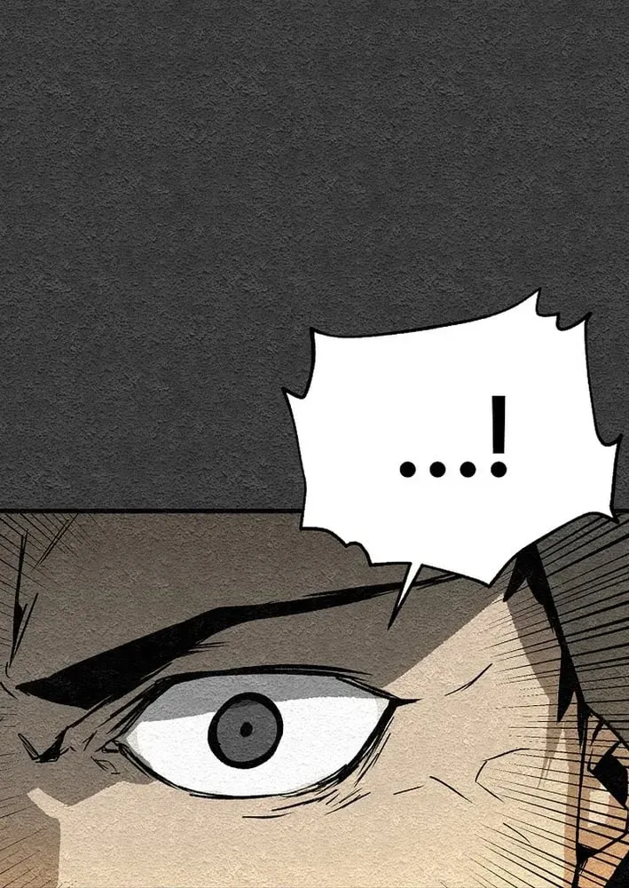 Chapter 2 — page 69