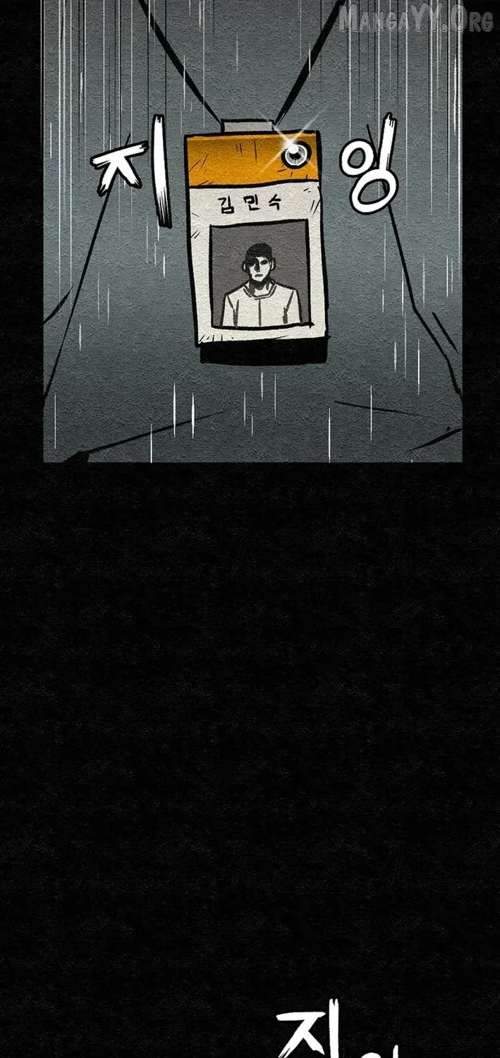 Chapter 2 — page 91