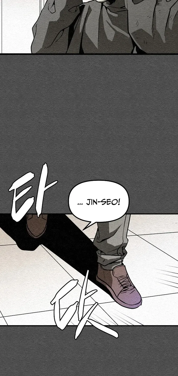 Chapter 11 — page 17