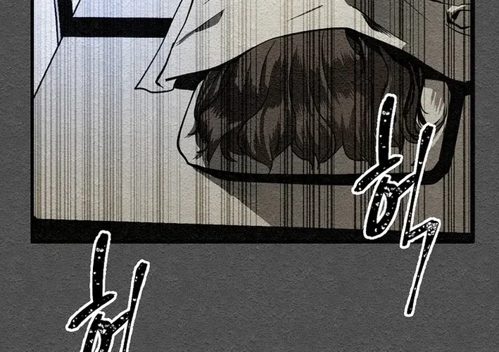 Chapter 11 — page 28