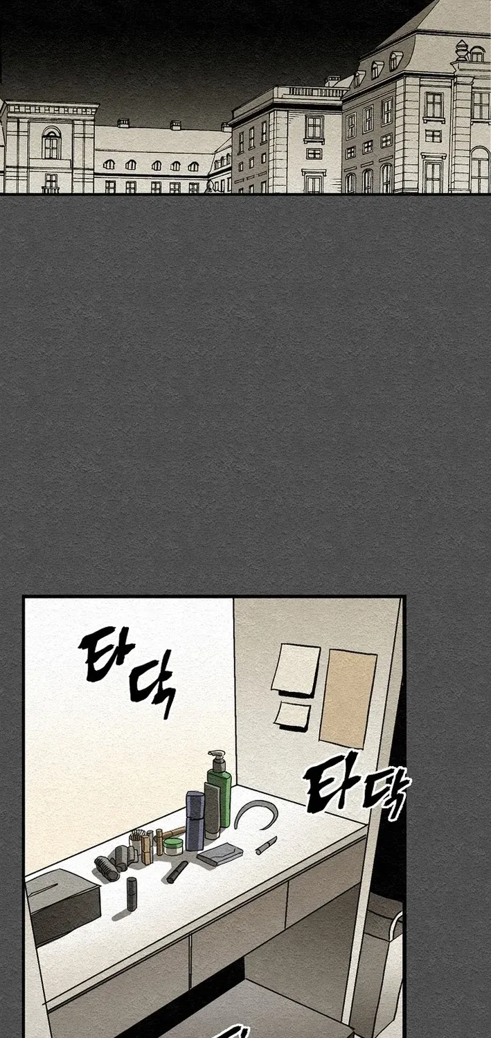 Chapter 11 — page 78