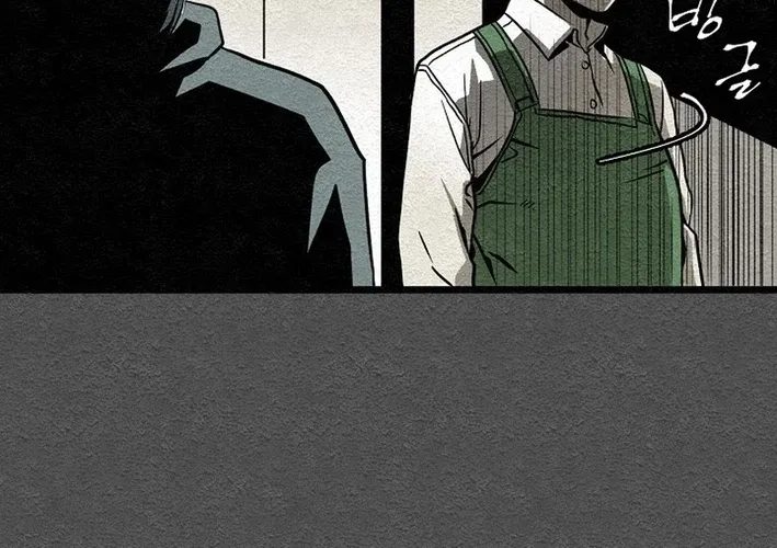 Chapter 11 — page 88
