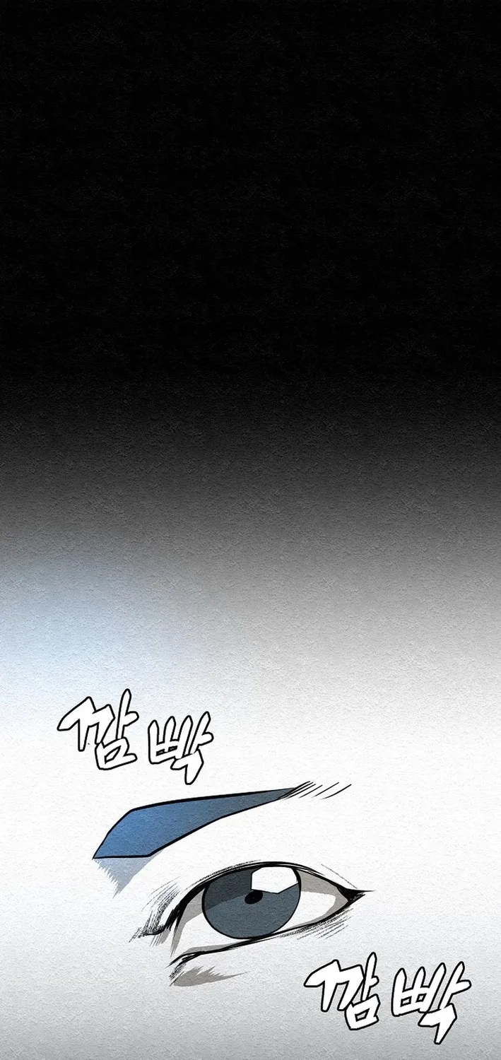 Chapter 12 — page 13