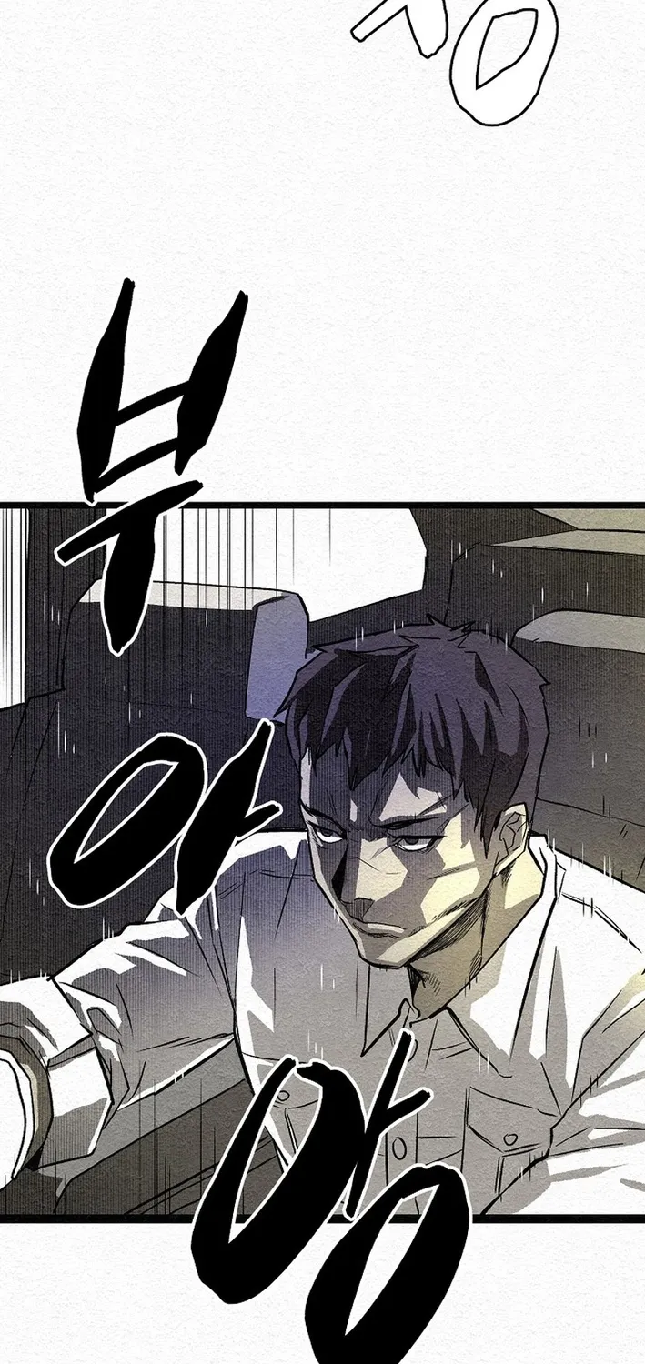 Chapter 12 — page 29