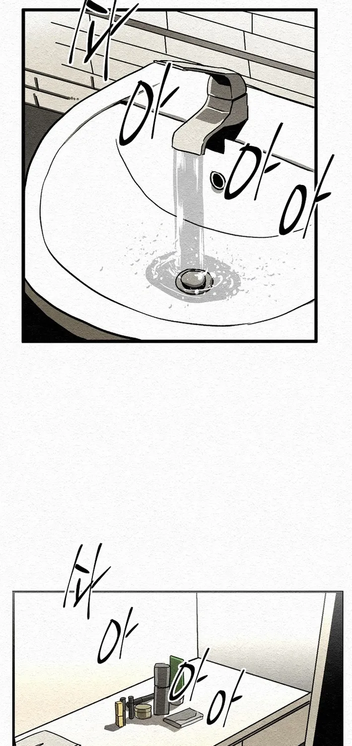 Chapter 12 — page 58