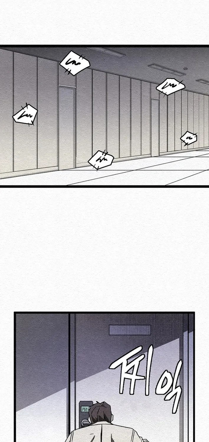 Chapter 12 — page 67