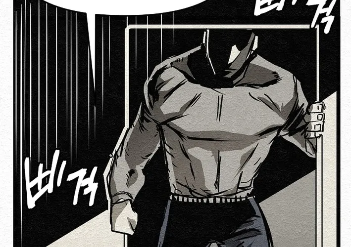 Chapter 12 — page 84