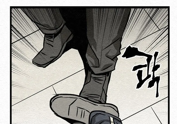 Chapter 12 — page 96