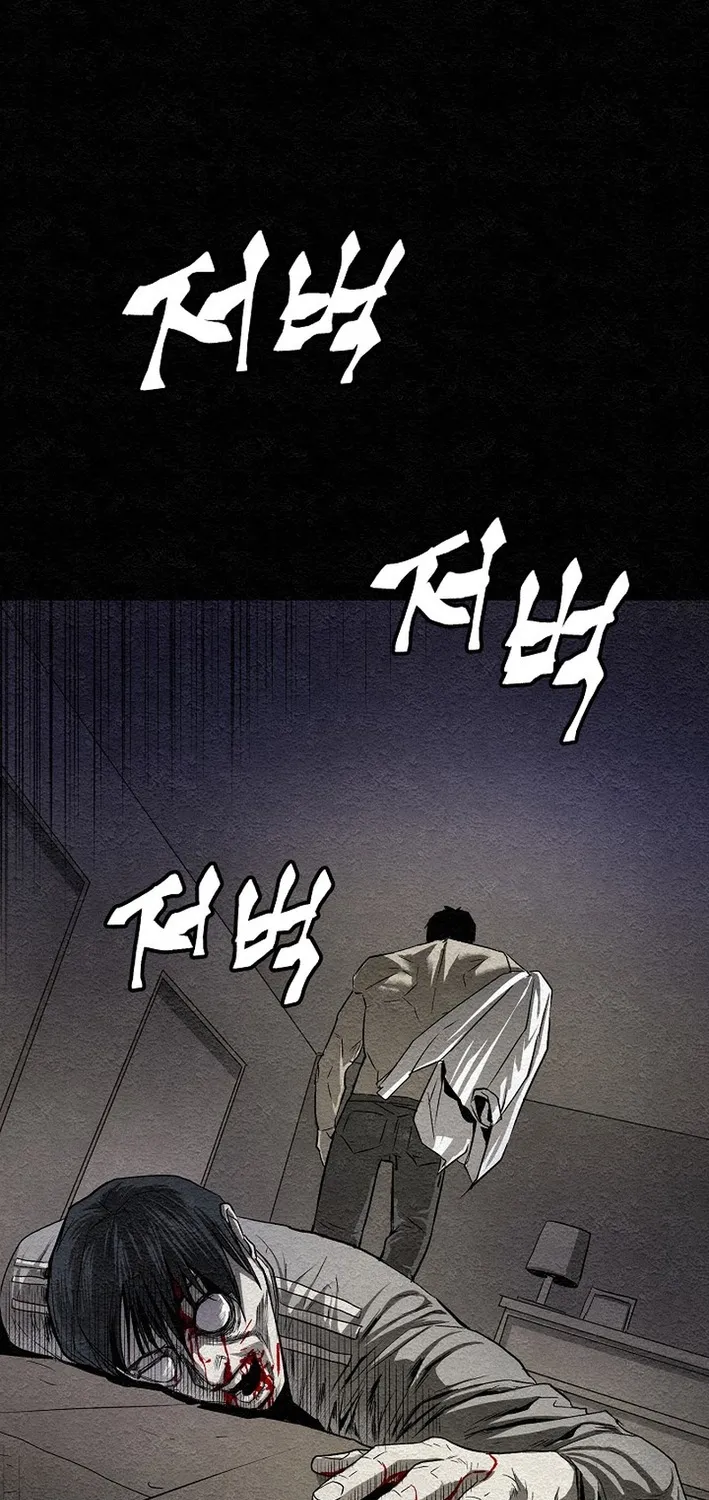 Chapter 13 — page 49