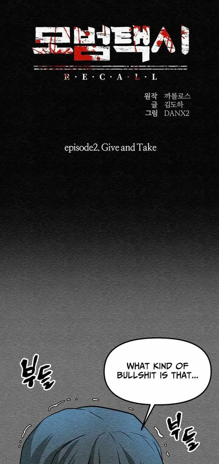 Chapter 14 — page 2