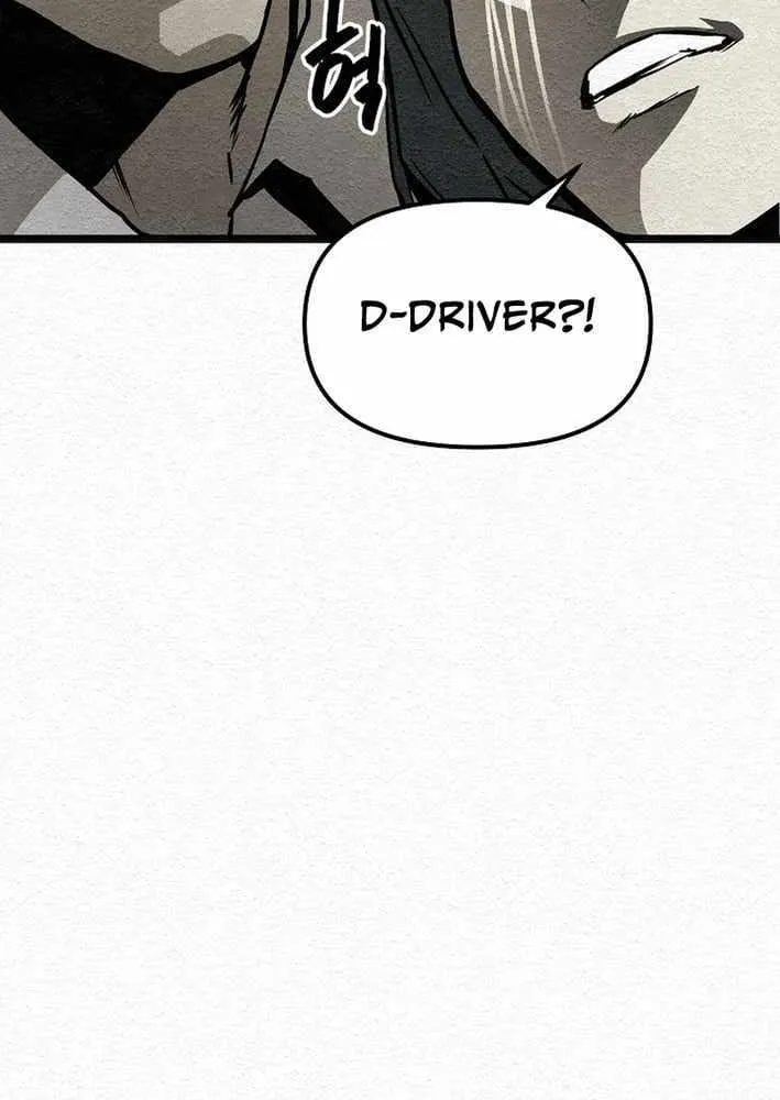 Chapter 14 — page 28