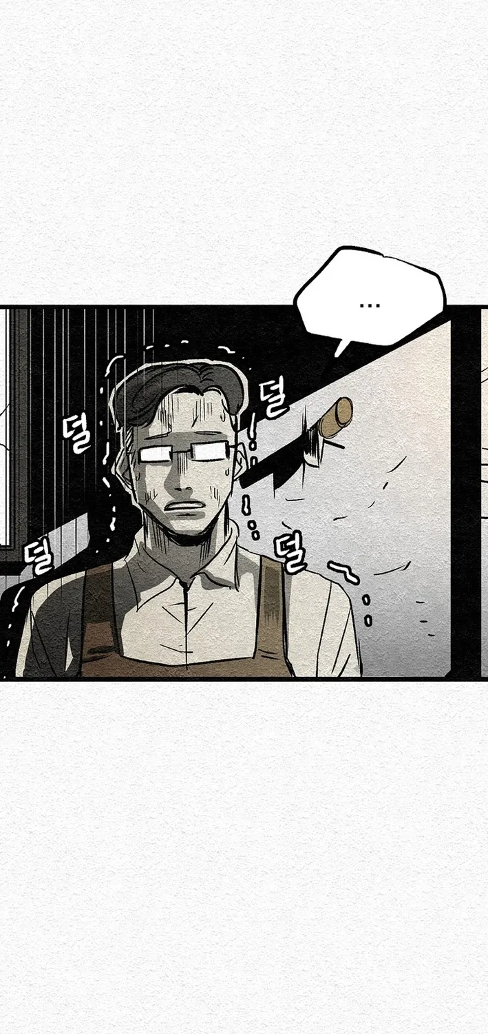 Chapter 3 — page 115