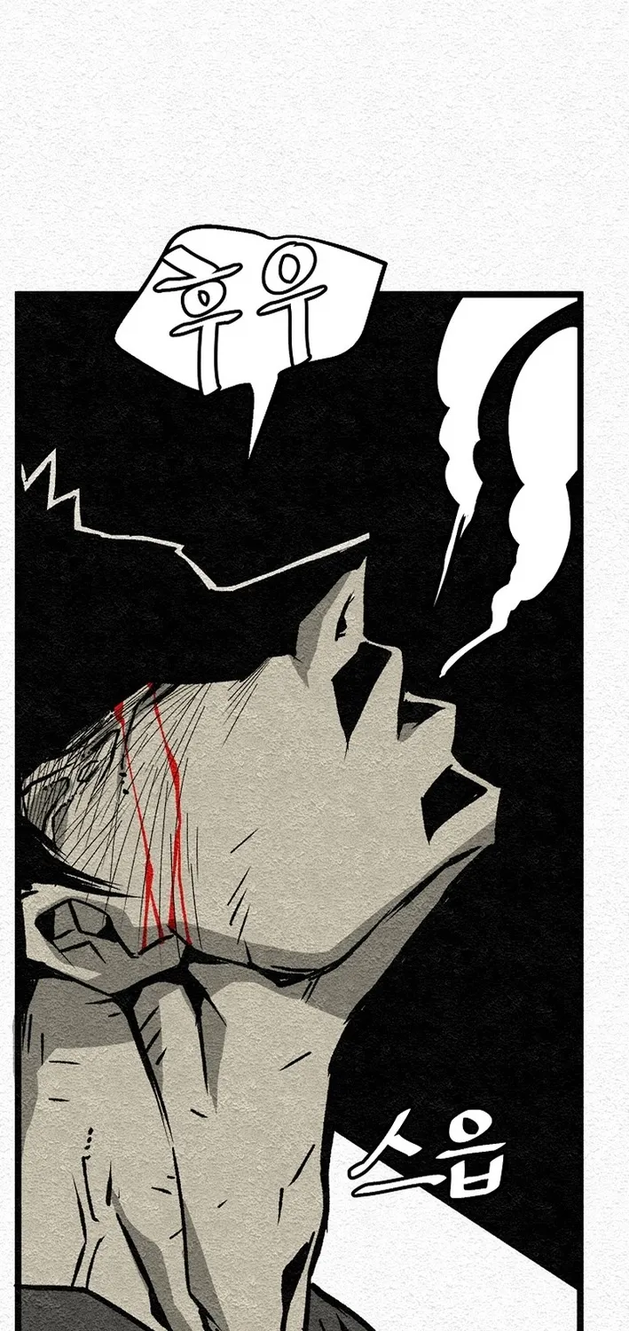 Chapter 3 — page 118