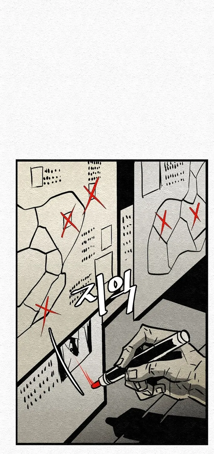 Chapter 3 — page 139