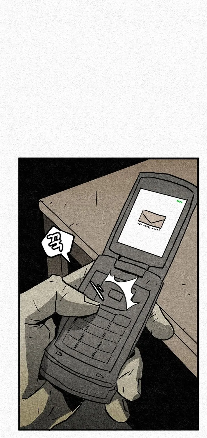 Chapter 3 — page 142