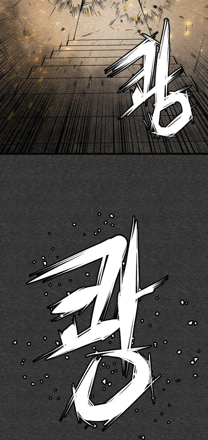 Chapter 3 — page 22