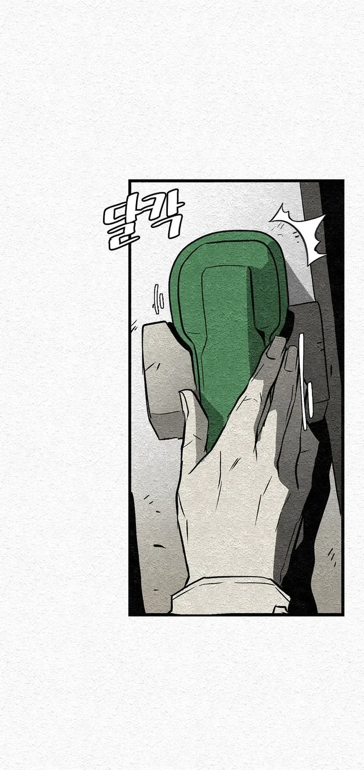 Chapter 3 — page 47