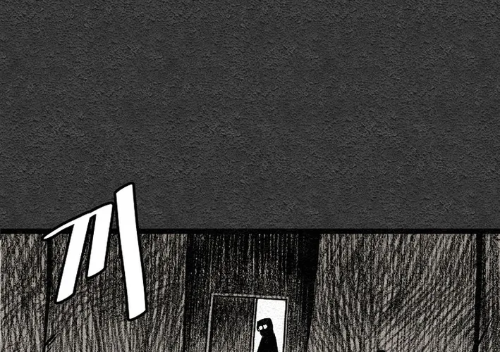 Chapter 3 — page 8