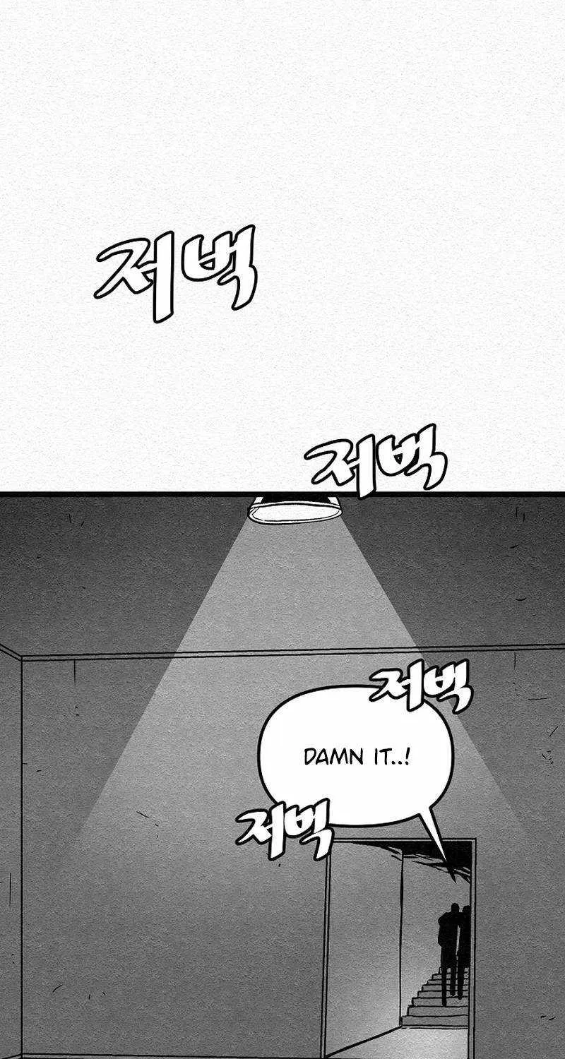 Chapter 21 — page 2