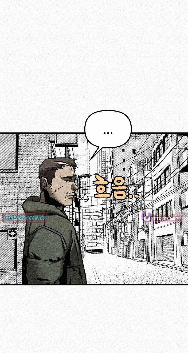 Chapter 21 — page 75