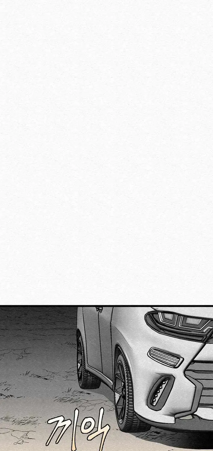 Chapter 22 — page 25