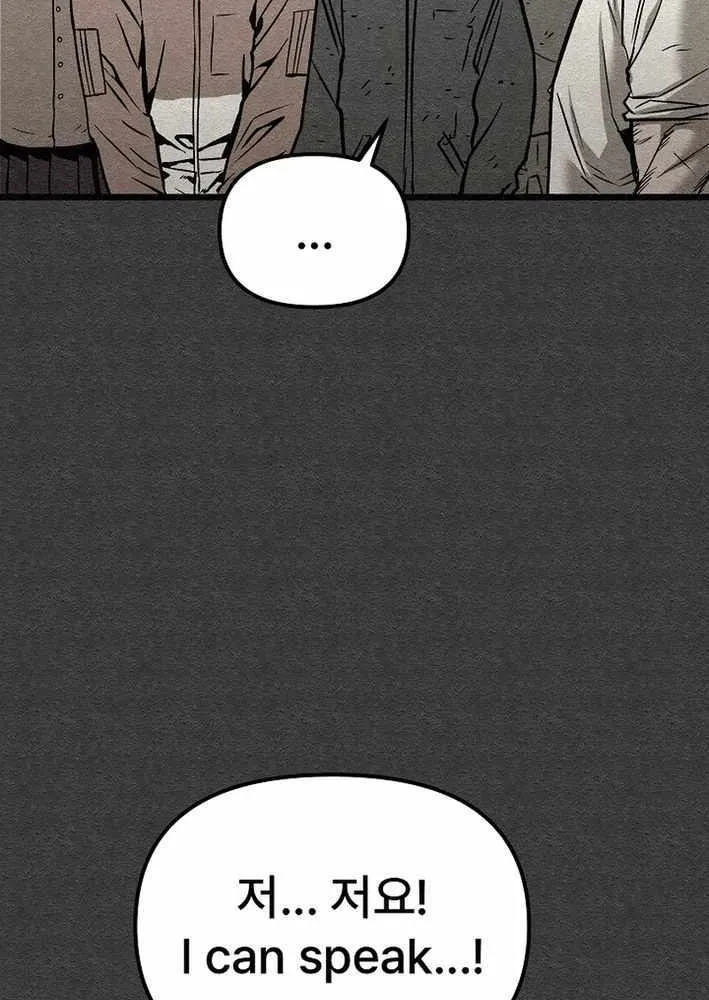 Chapter 22 — page 35