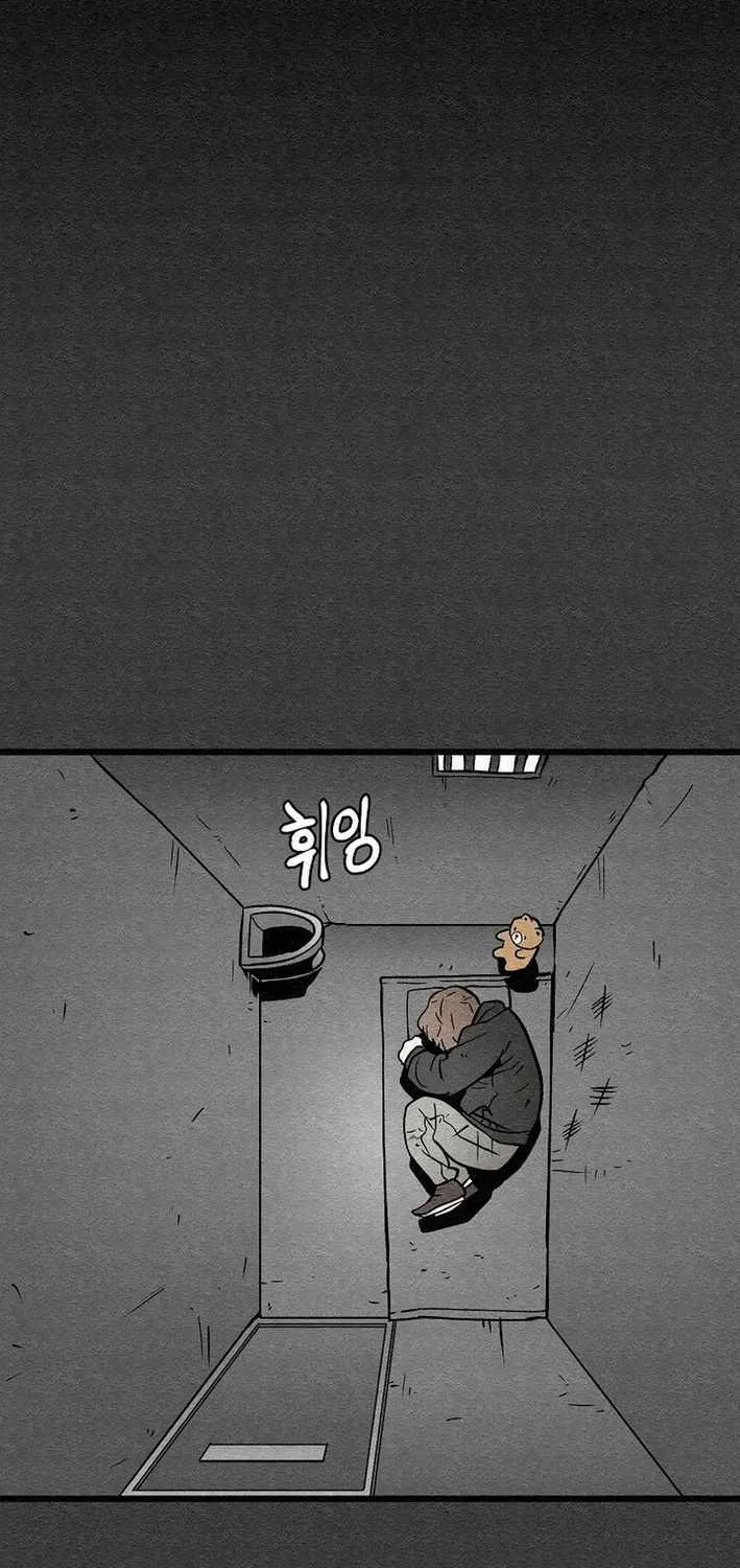 Chapter 22 — page 41