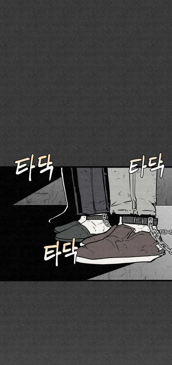 Chapter 22 — page 57