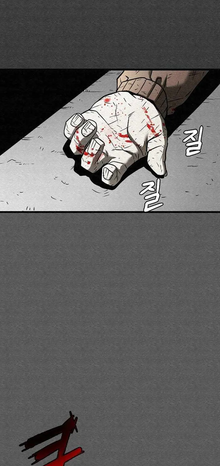 Chapter 22 — page 62