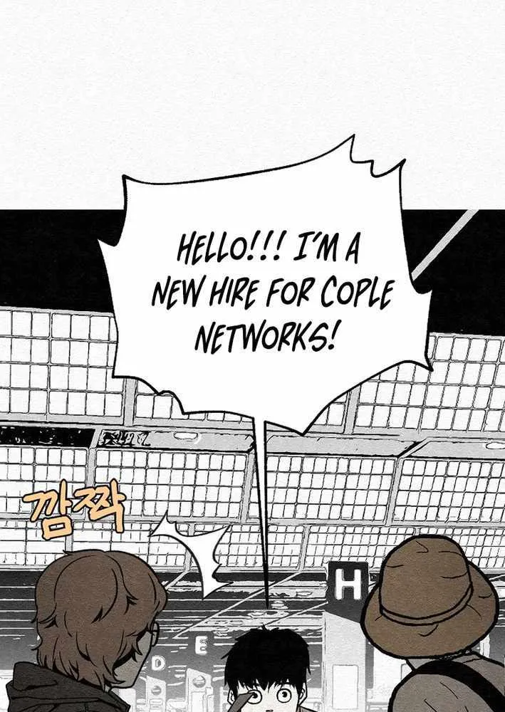 Chapter 22 — page 7