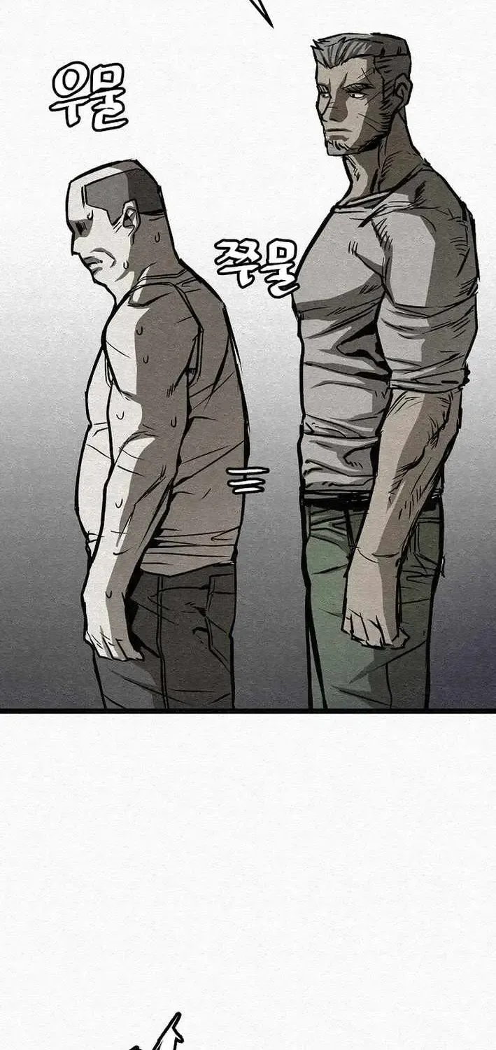 Chapter 23 — page 18