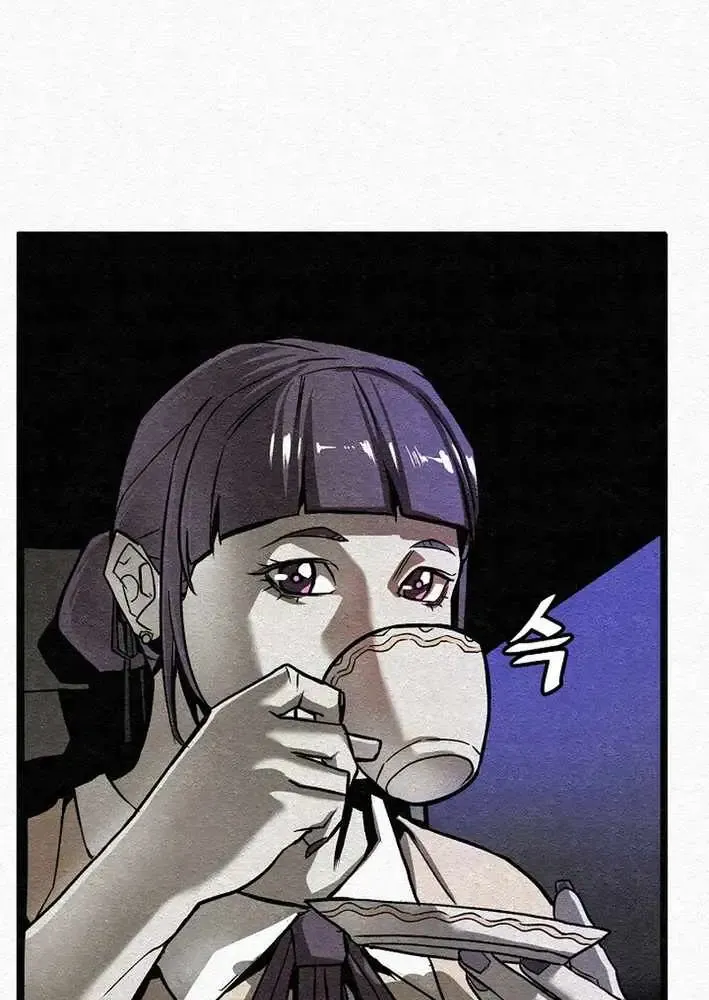 Chapter 23 — page 28