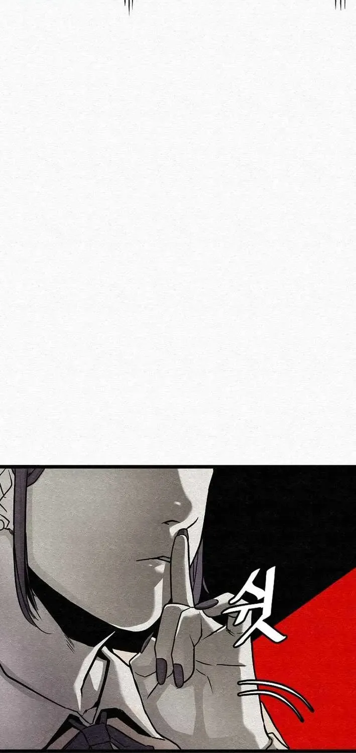 Chapter 23 — page 37