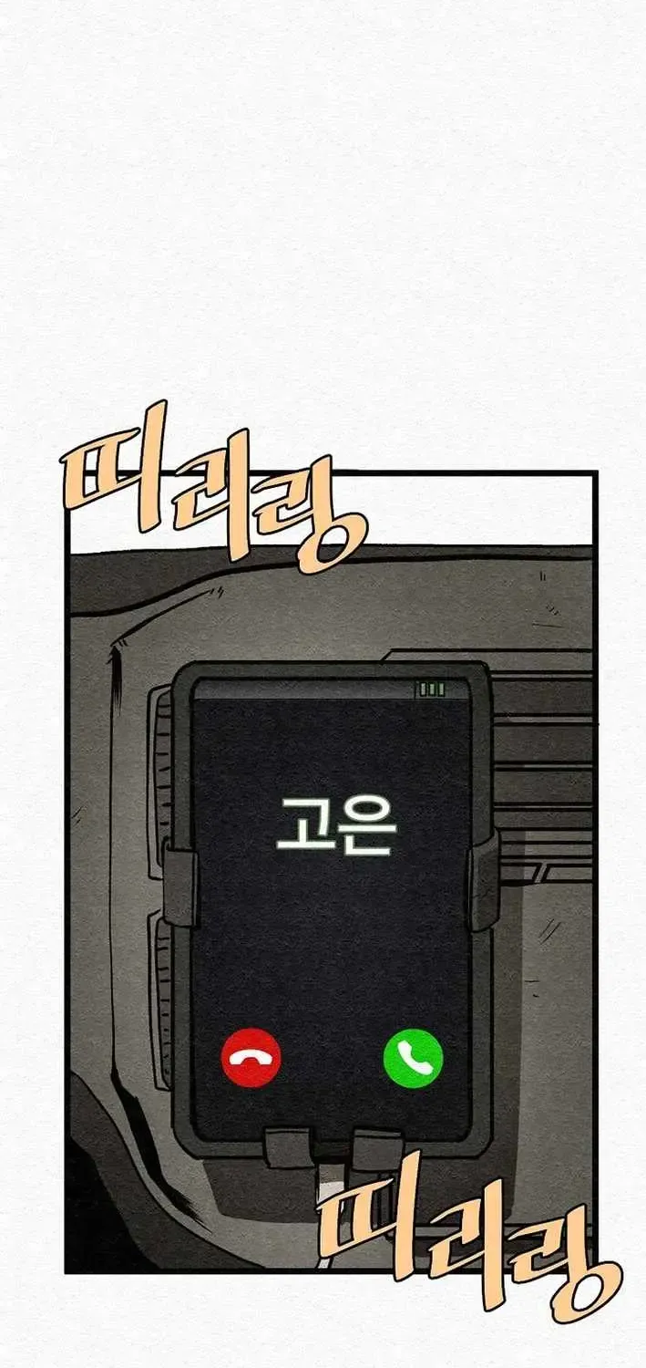 Chapter 24 — page 37