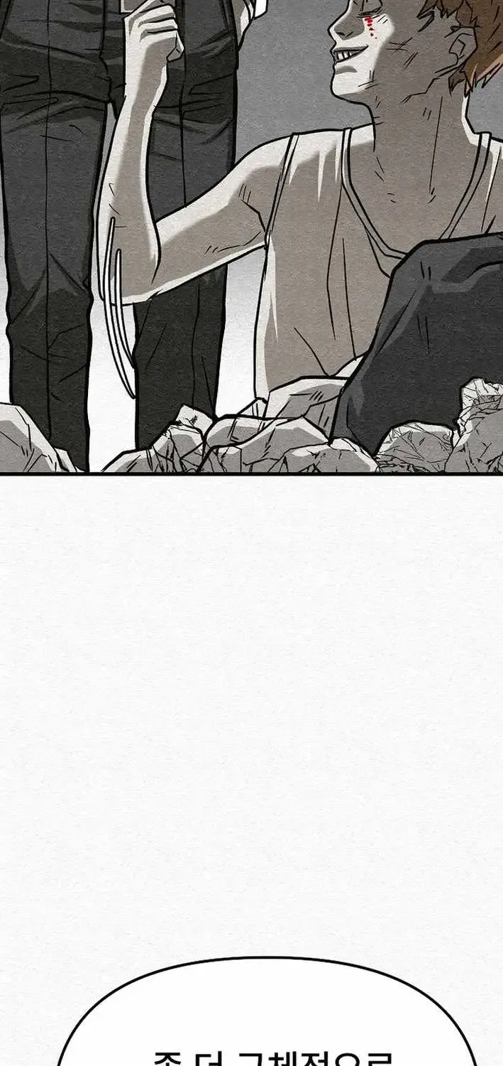Chapter 24 — page 95