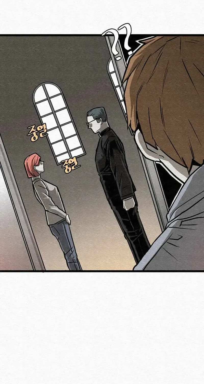 Chapter 25 — page 16