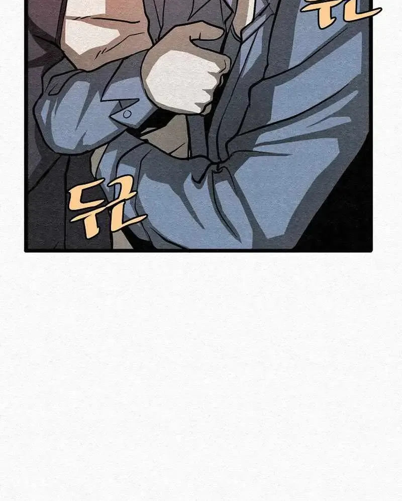 Chapter 25 — page 61