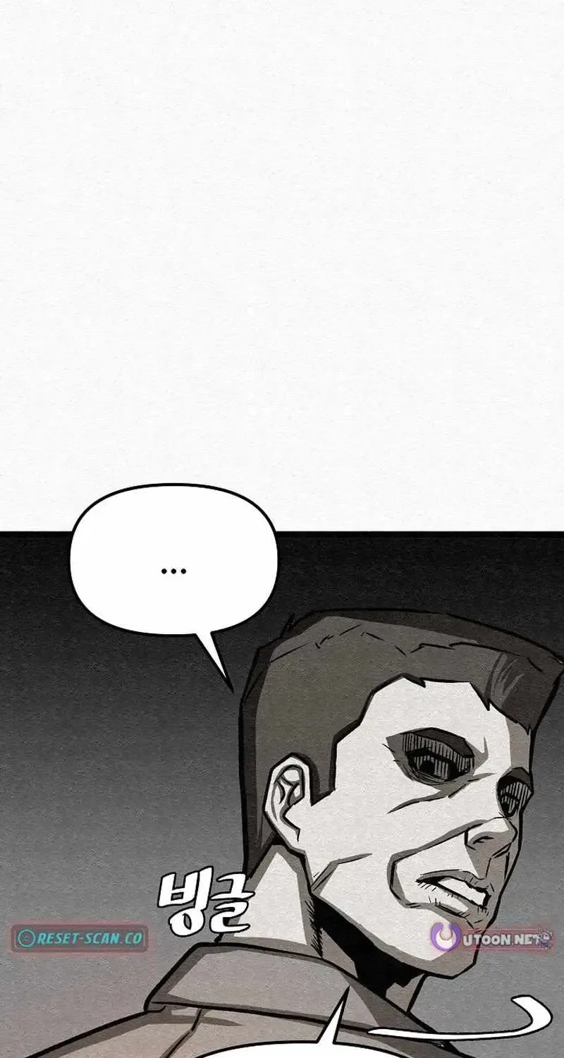 Chapter 25 — page 84