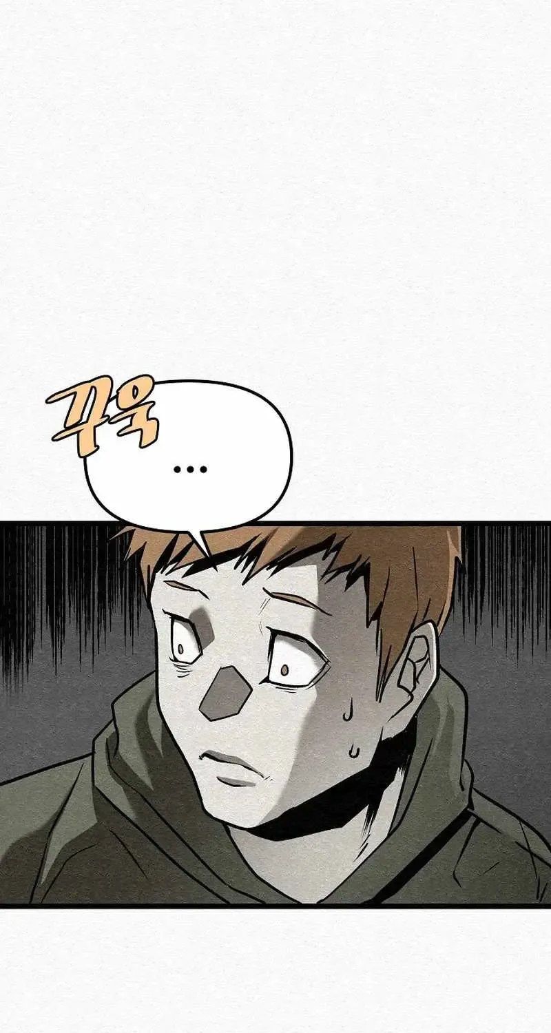 Chapter 26 — page 43