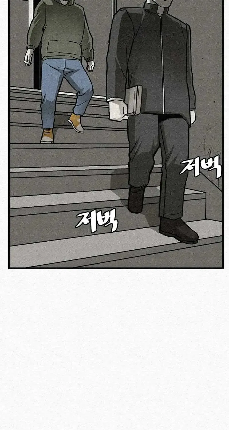 Chapter 26 — page 55