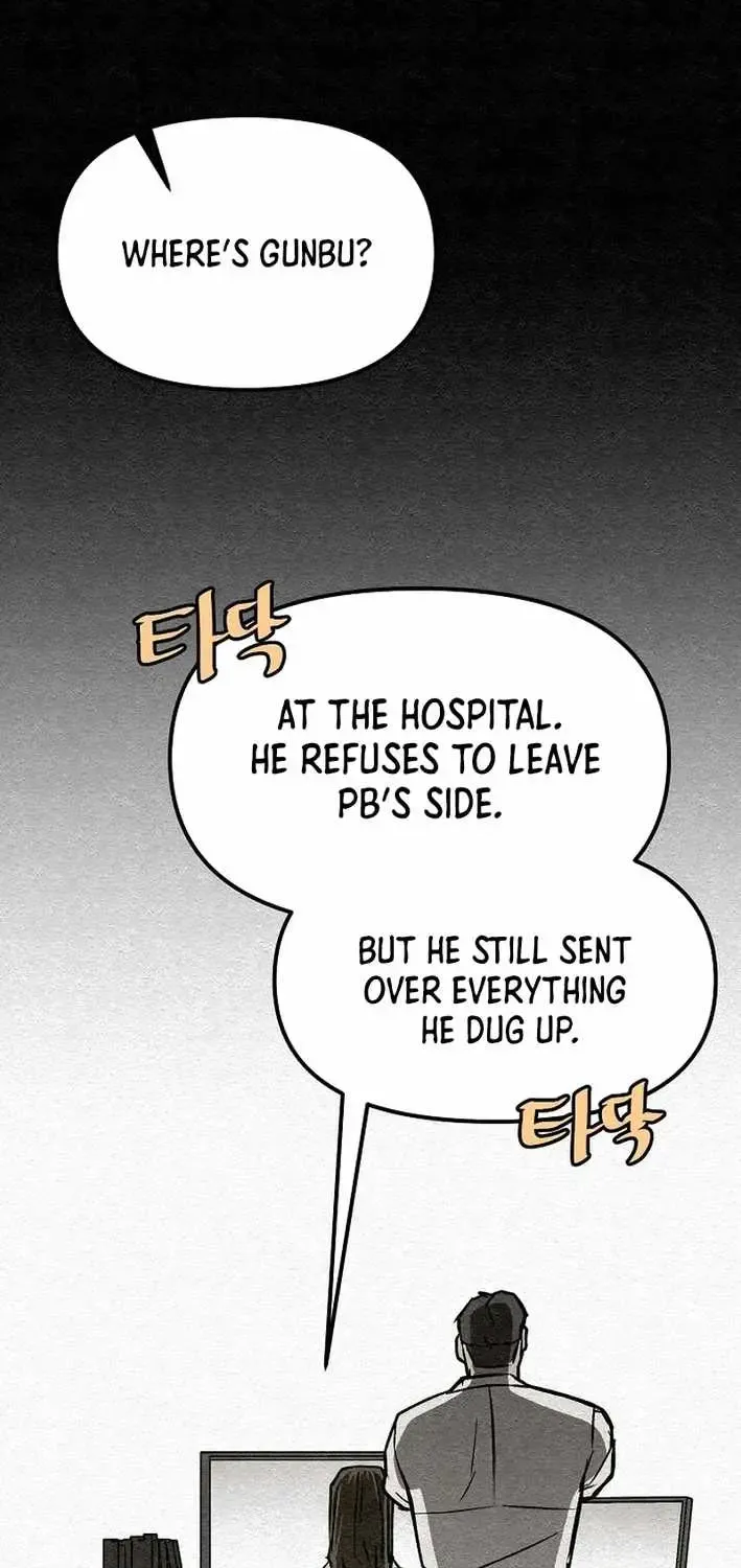 Chapter 27 — page 4