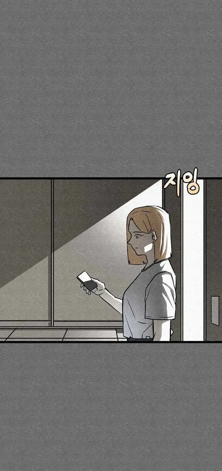 Chapter 28 — page 25