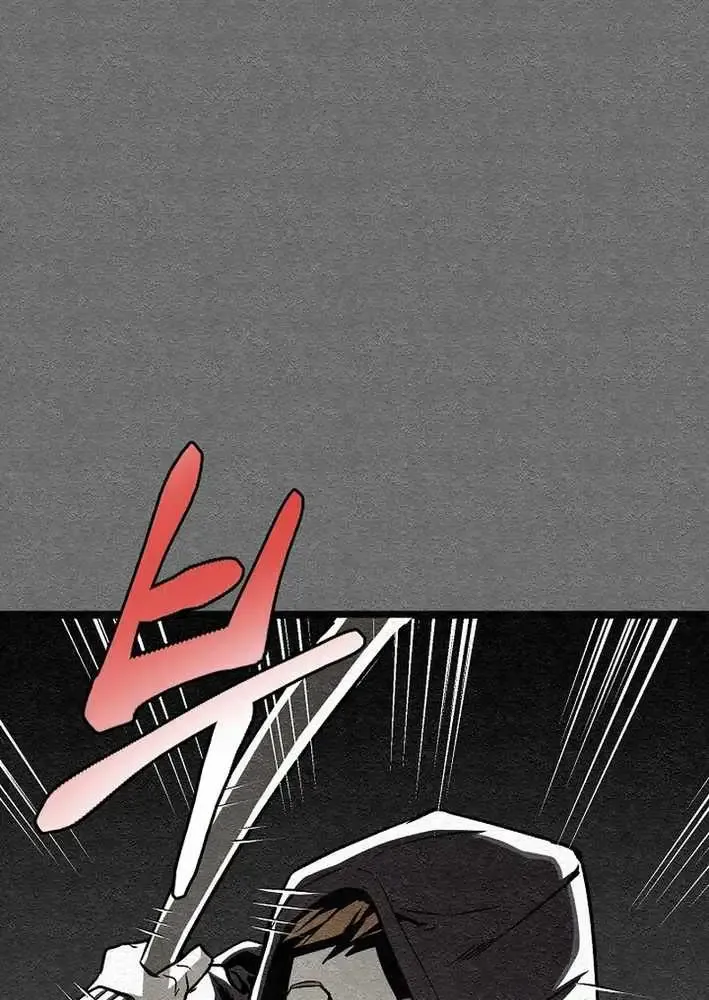Chapter 28 — page 28