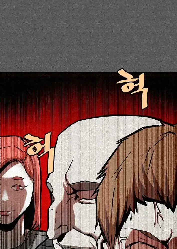 Chapter 28 — page 63
