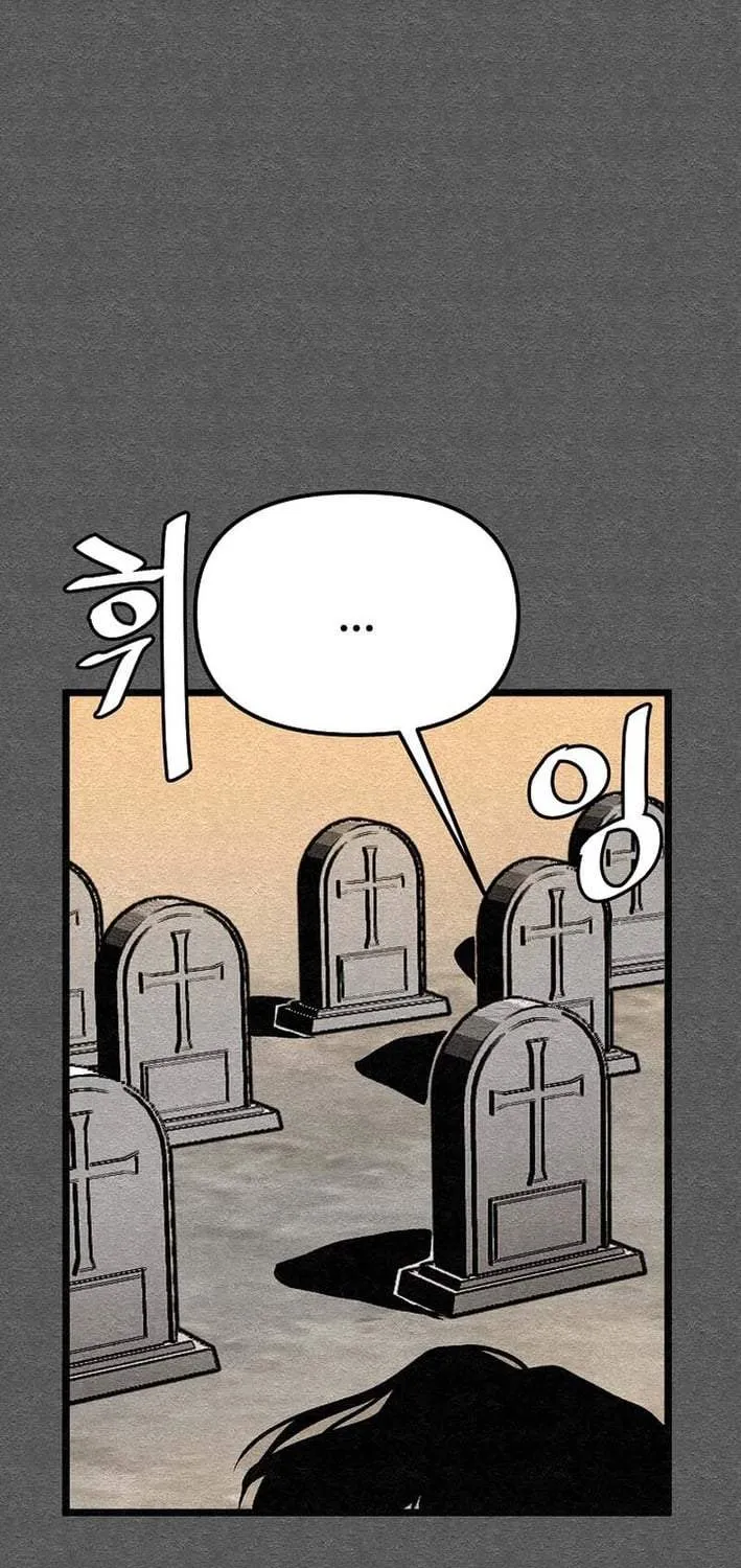 Chapter 29 — page 75