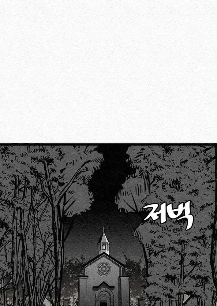 Chapter 29 — page 91